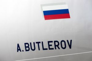Für Aeroflot ist jetzt wieder 1996