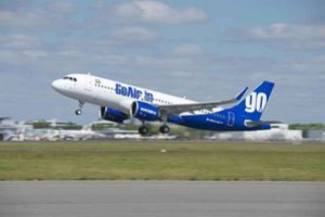 Erste Airbus A320neo enden als Ersatzteilspender