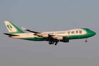 Jade Cargo International Boeing 747-400F