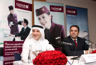 Qatar Al Baker ATM Doha 2013