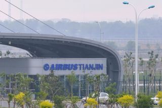 Airbus Tianjin