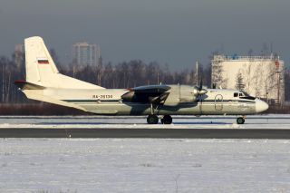 Pskovavia AN-26B