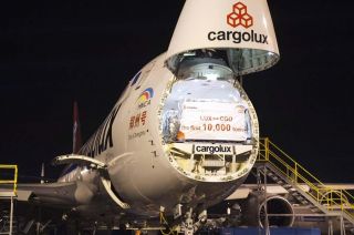 Cargolux China