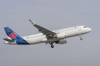 Qingdao Airlines Airbus A320