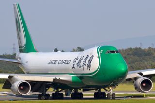 Jade Cargo International Boeing 747-400F