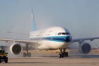 China Southern Airlines Airbus A330