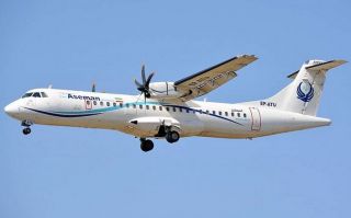 Iran Aseman Airlines ATR 72-500