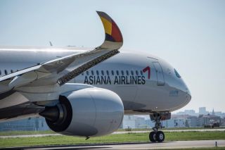 Asiana Airlines Airbus A350-900