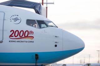 Boeing 737 MAX Xiamen Airlines