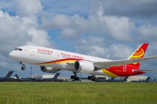 Hainan Airlines Boeing 787 Dreamliner