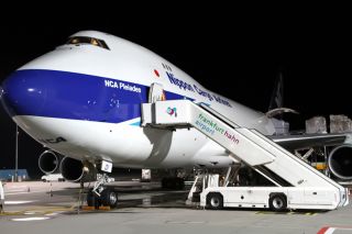 Nippon Cargo Airlines