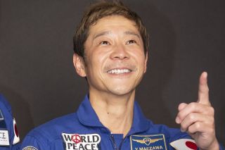 Yusaku Maezawa