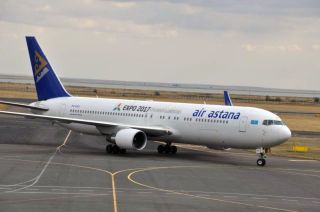 Air Astana