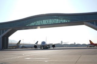 Hong Kong International Airport