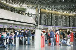 Flughafen Frankfurt
