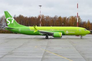 S7 Airlines Boeing 737 MAX 8