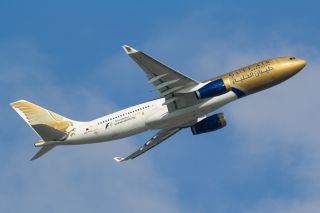 Gulf Air Airbus A330-200