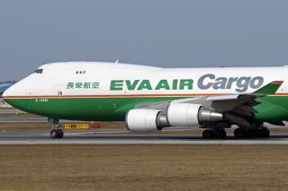 Eva Air Cargo back@ VIA
