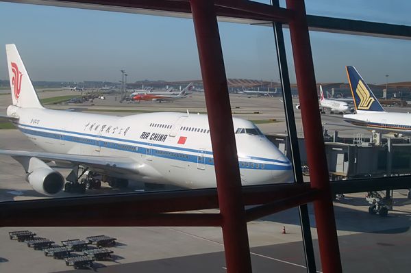 Peking Airport