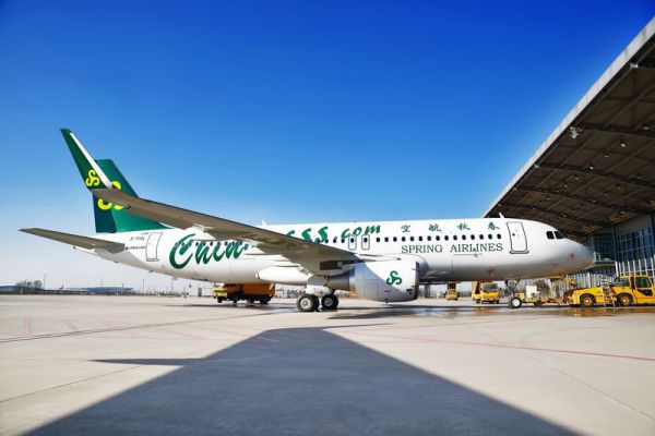 Spring Airlines Airbus A320