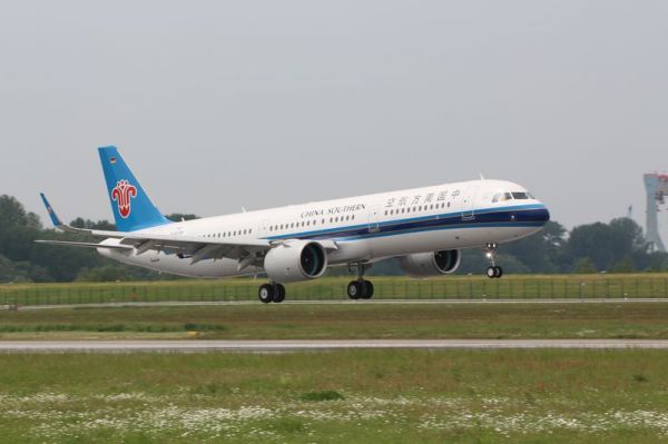 China Southern Airlines Airbus A321neo
