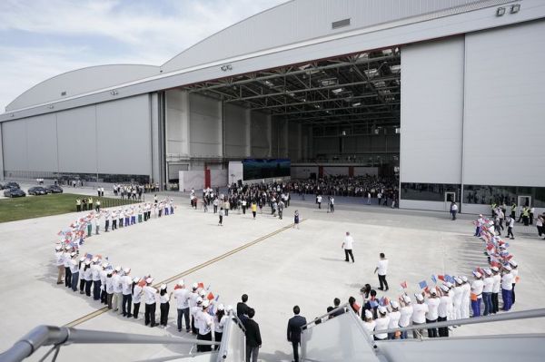 Airbus A330 Completion Center Tianjin