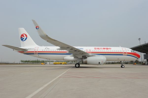 China Eastern Airlines Airbus A320 mit Sharklets