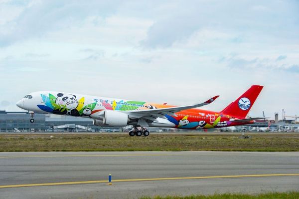 Sichuan Airlines Airbus A350-900