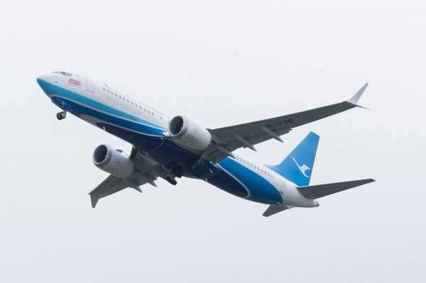 Xiamen Airlines Boeing 737 MAX