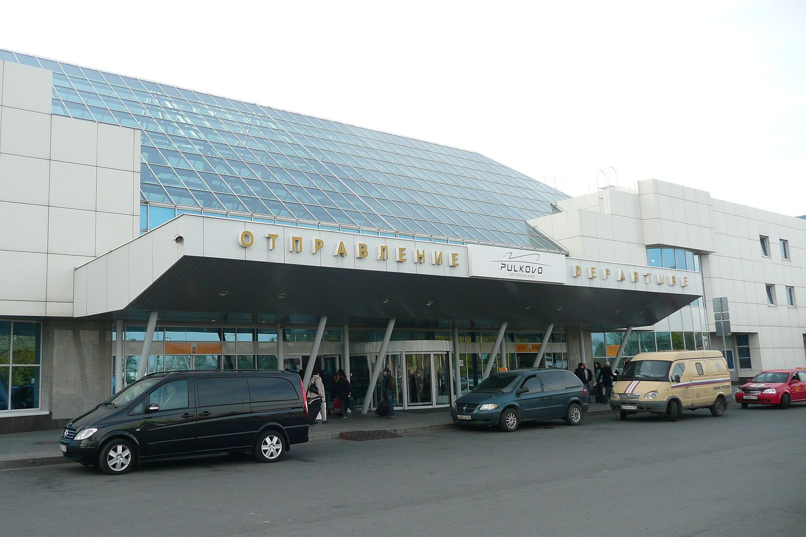 Russland zieht Fraport-Anteil am Flughafen Pulkovo ein