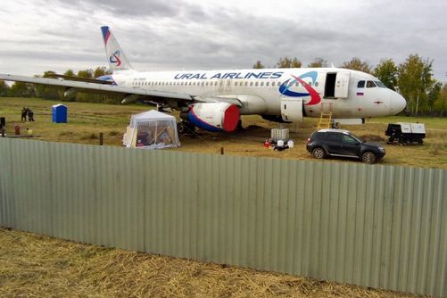 A320 von Ural Airlines wird zerlegt