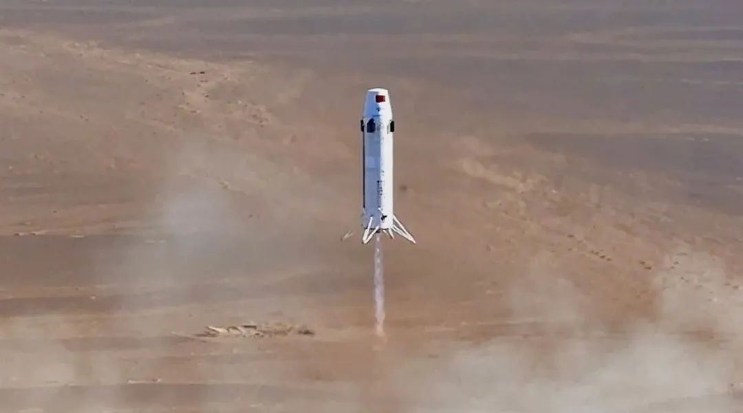 iSpace aus China testet wiederverwendbare Rakete