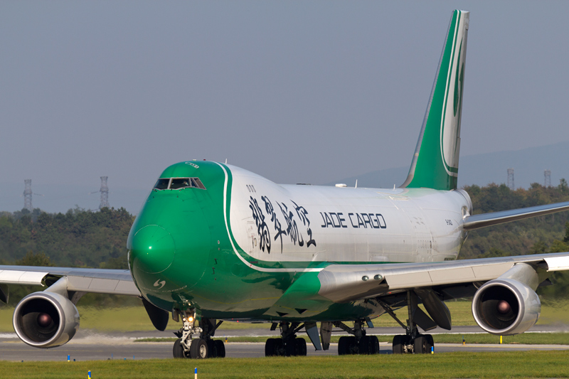 LufthansaBeteiligung Jade Cargo wird abgewickelt