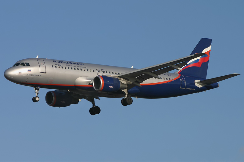 Aeroflot erwägt Gründung einer LowcostTochter